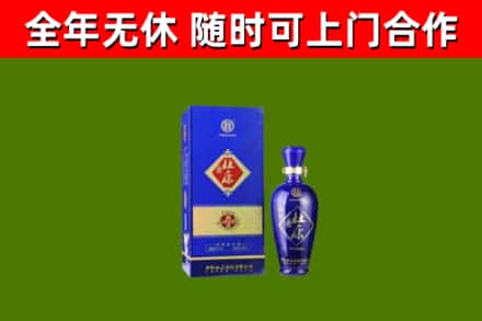 单县烟酒回收杜康.jpg
